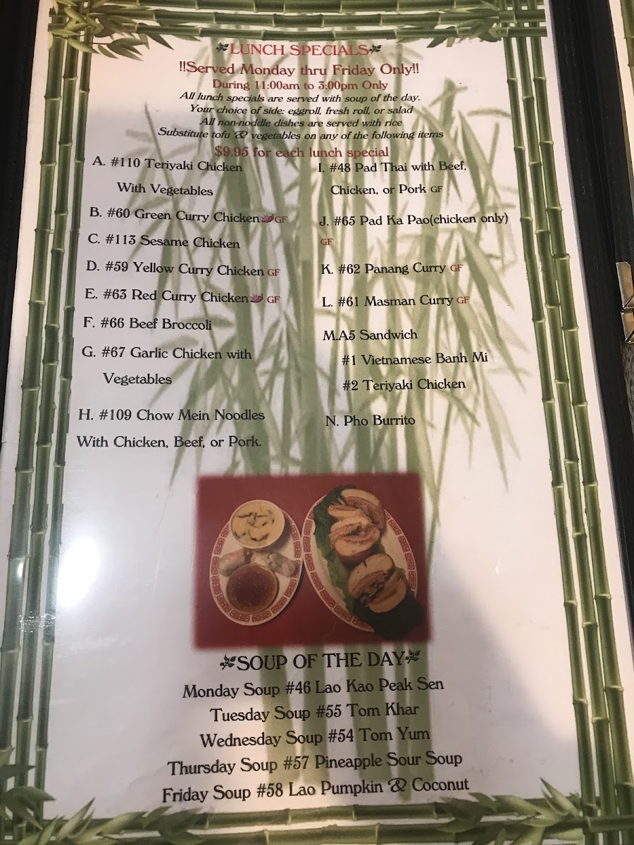 Pho Lena gluten-free menu