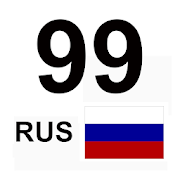Plate Codes Russia Region  Icon