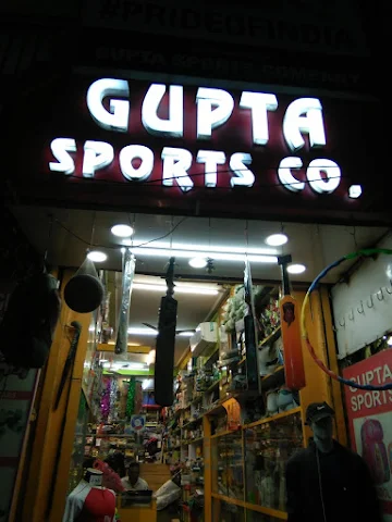 Gupta Sports Company photo 