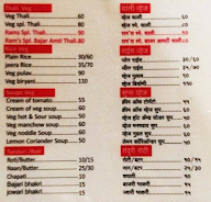 Hotel Ram's menu 2