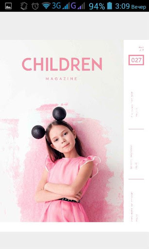 Children magazine