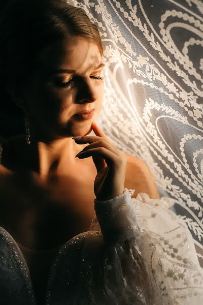 Wedding photographer Lyubov Novikova (lyubov-novikova). Photo of 13 September 2021