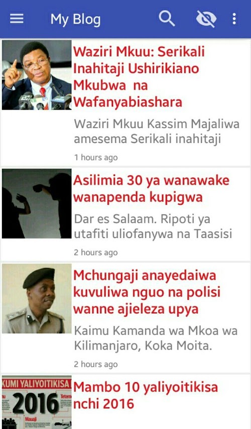 Android application My Blog screenshort