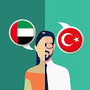 Arabic-Turkish Translator for firestick