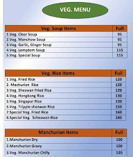 ND Food Point menu 2