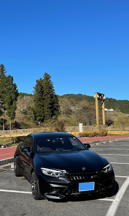 M2 クーペの愛車紹介♪♪・茶臼山高原の紅葉🍁・紅葉🍁ドライブ〜の日帰り温泉♨️に関するカスタム事例の投稿画像1枚目