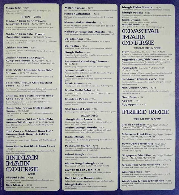 Hakuna Matata menu 