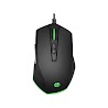 Chuột chơi Game HP Pav Gaming Mouse 200 A