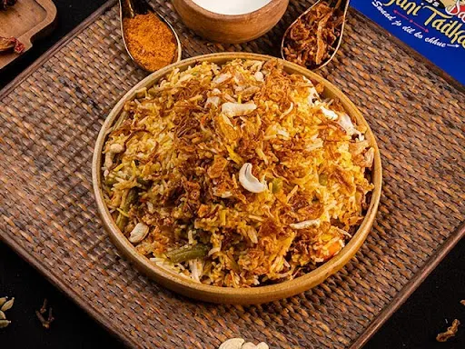 Veg Dum Biryani (Serves 2)(600g)