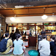 赤鐵 廣島燒專賣店(民權店)