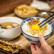 鼎富發豬油拌飯