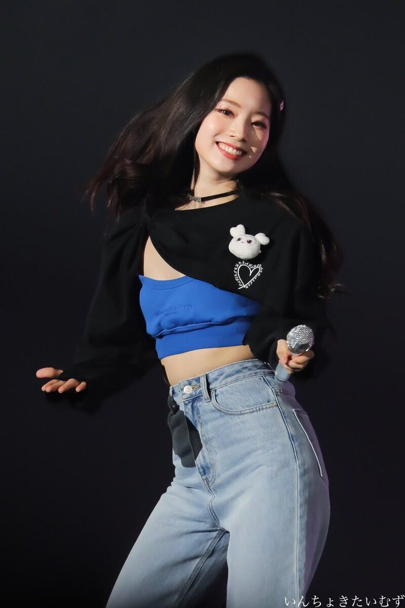 220425-TWICE-Dahyun-4th-World-Tour-III-in-Japan-Day-3-documents-1