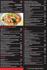 Asia House menu 2