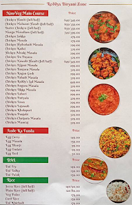 Reddy's Variety Biryani menu 6