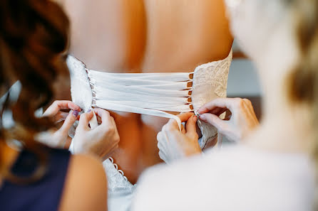 Fotógrafo de bodas Garsiya Zhalo (garsiazhalo). Foto del 3 de marzo 2018