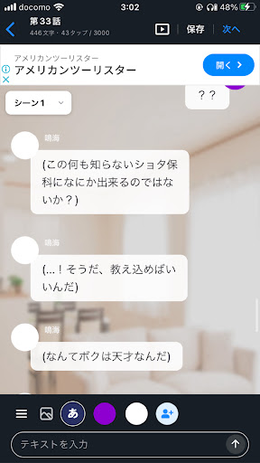 画像