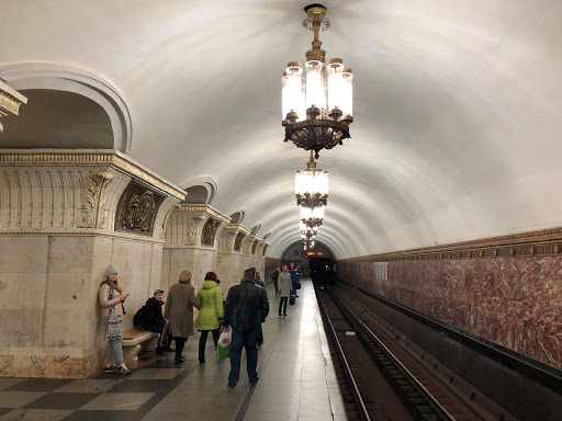 Subway Stations Moscow Russia 2018