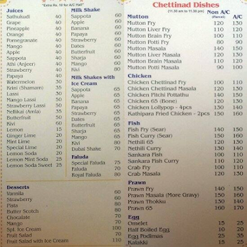 Hotel Kathipara menu 