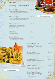 Golden Sidra Hotel menu 3