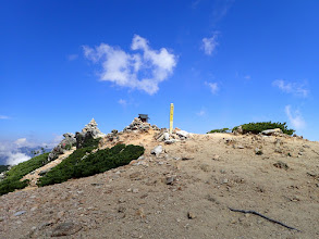 餓鬼岳山頂