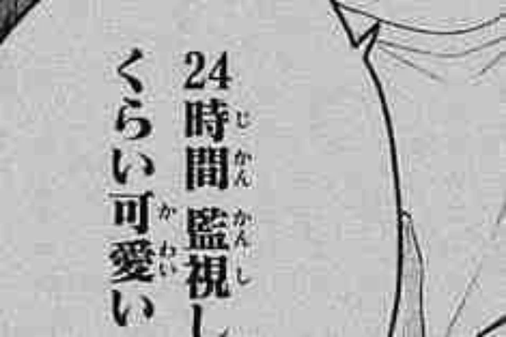 「也 全 員 の 部 屋」のメインビジュアル