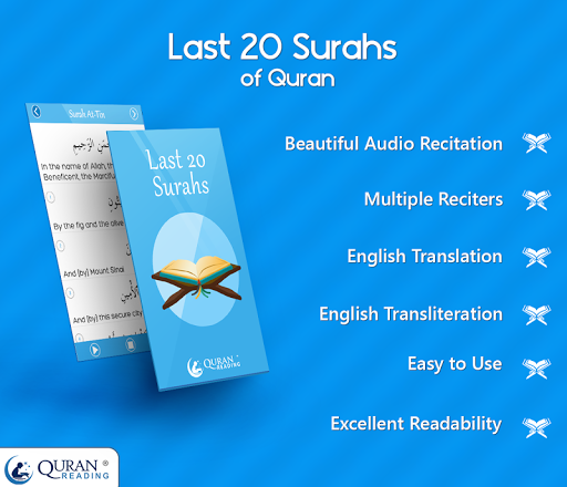 Last 20 Surahs of Quran