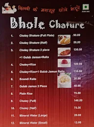 Bhole Chature menu 3