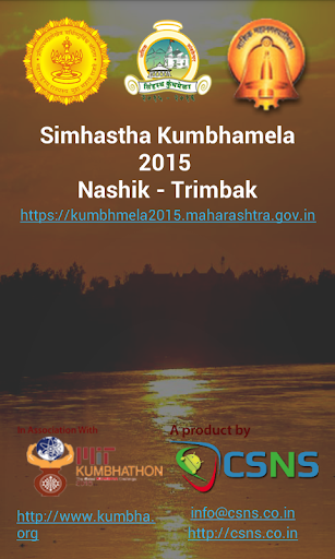 免費下載社交APP|Nashik Trimbak Kumbh 2015 app開箱文|APP開箱王