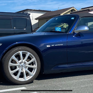 S2000 AP1