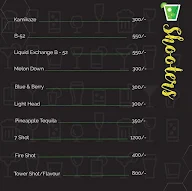 Liquid Exchange menu 5