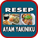 Download Aneka Resep Ayam Yakiniku For PC Windows and Mac 1.2