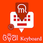 Cover Image of Download Odia English Keyboard : Infra apps 5.6 APK
