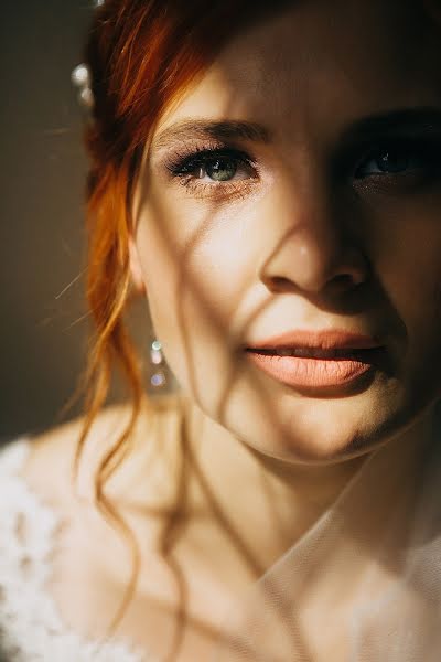 Bröllopsfotograf Anya Smetanina (smetanaana). Foto av 18 maj 2018