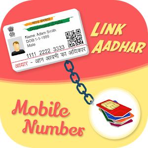 Link Aadhar to Mobile Number  Icon