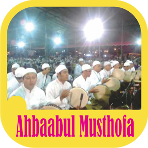 Hadroh Ahbaabul Musthofa Mp3 1.0 Icon