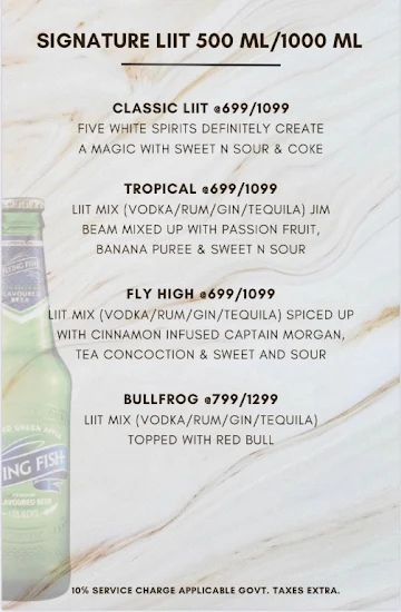 Fly 7 menu 