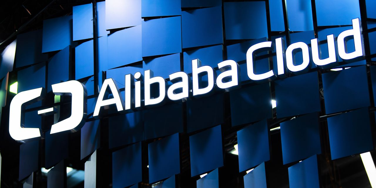 4.Alibaba Cloud