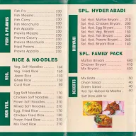 Hyderabad Biryani House menu 2