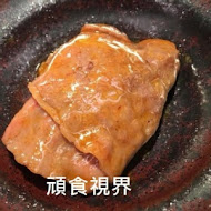 大腕燒肉專門店