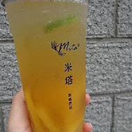 米塔黑糖飲品專賣(台南永康店)