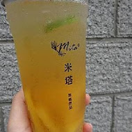 米塔黑糖飲品專賣(台南新市店)