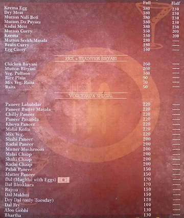 Kumar Hotel menu 