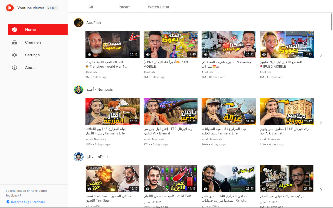 YouTube viewer Preview image 0