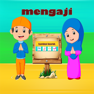 Download Ayoo Belajar Mengaji For PC Windows and Mac