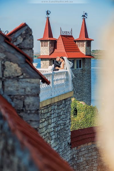 Wedding photographer Inna Vlasova (innavlasova). Photo of 27 September 2015