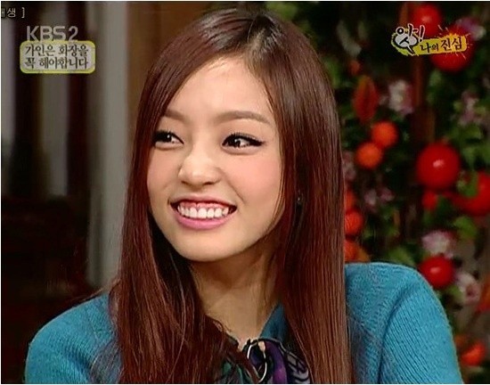 goo hara