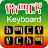 Amharic Keyboard Ethiopia icon