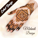 Mehndi Design: Henna Designs