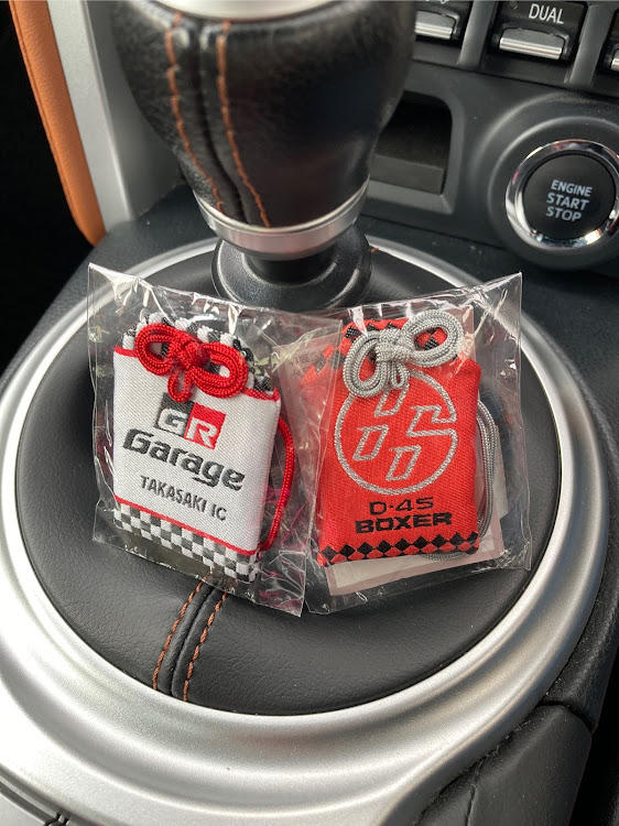 86の86・BRZ・86BRZ・お守り・今があるのはこのおかげ？に関するカスタム事例の投稿画像1枚目