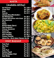Taste Of Sindh menu 1